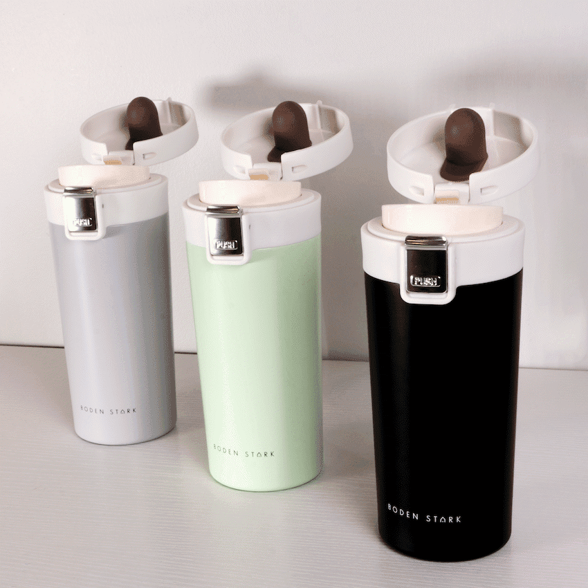 Boden Stark 380ml Travel Mug - Black