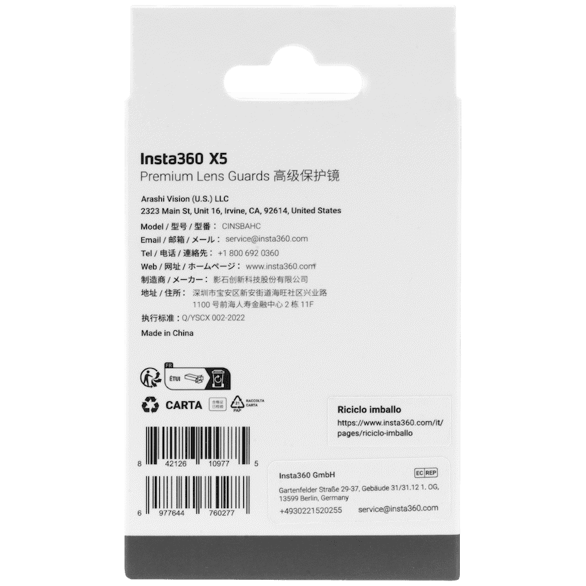 Insta360 X5 Premium Lens Guards