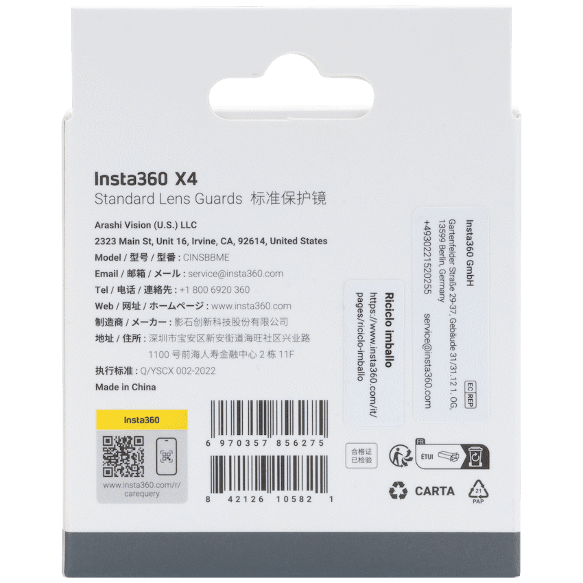Insta360 X4 Standard Lens Guards