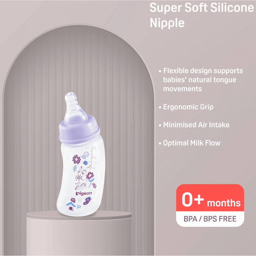 Pigeon Flexible Curve Bottle 150ml - Garden