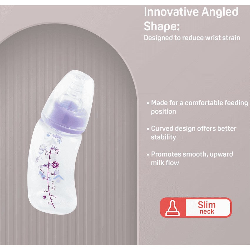 Pigeon Flexible Curve Bottle 150ml - Garden