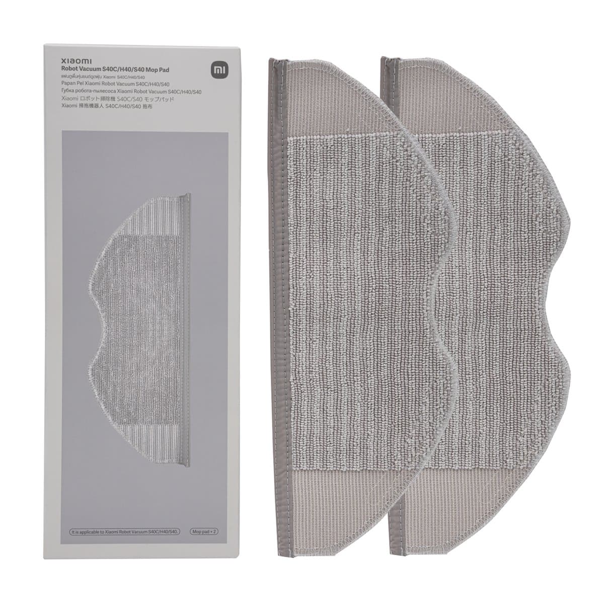 Xiaomi Robot Vacuum Mop Pad - S40C | S40 | H40
